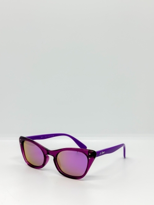 Детски слънчеви очила 