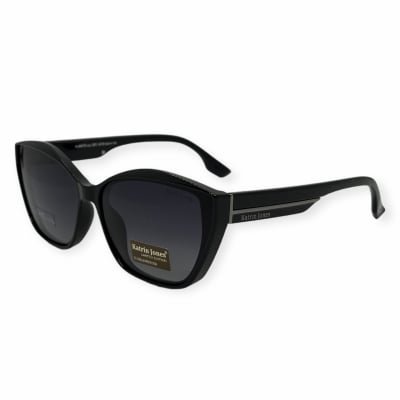 Слънчеви очила Vincit - Black