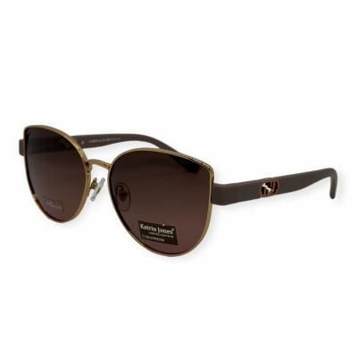 Слънчеви очила Kayla - Beige